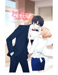 Lee Bom Của Tôi