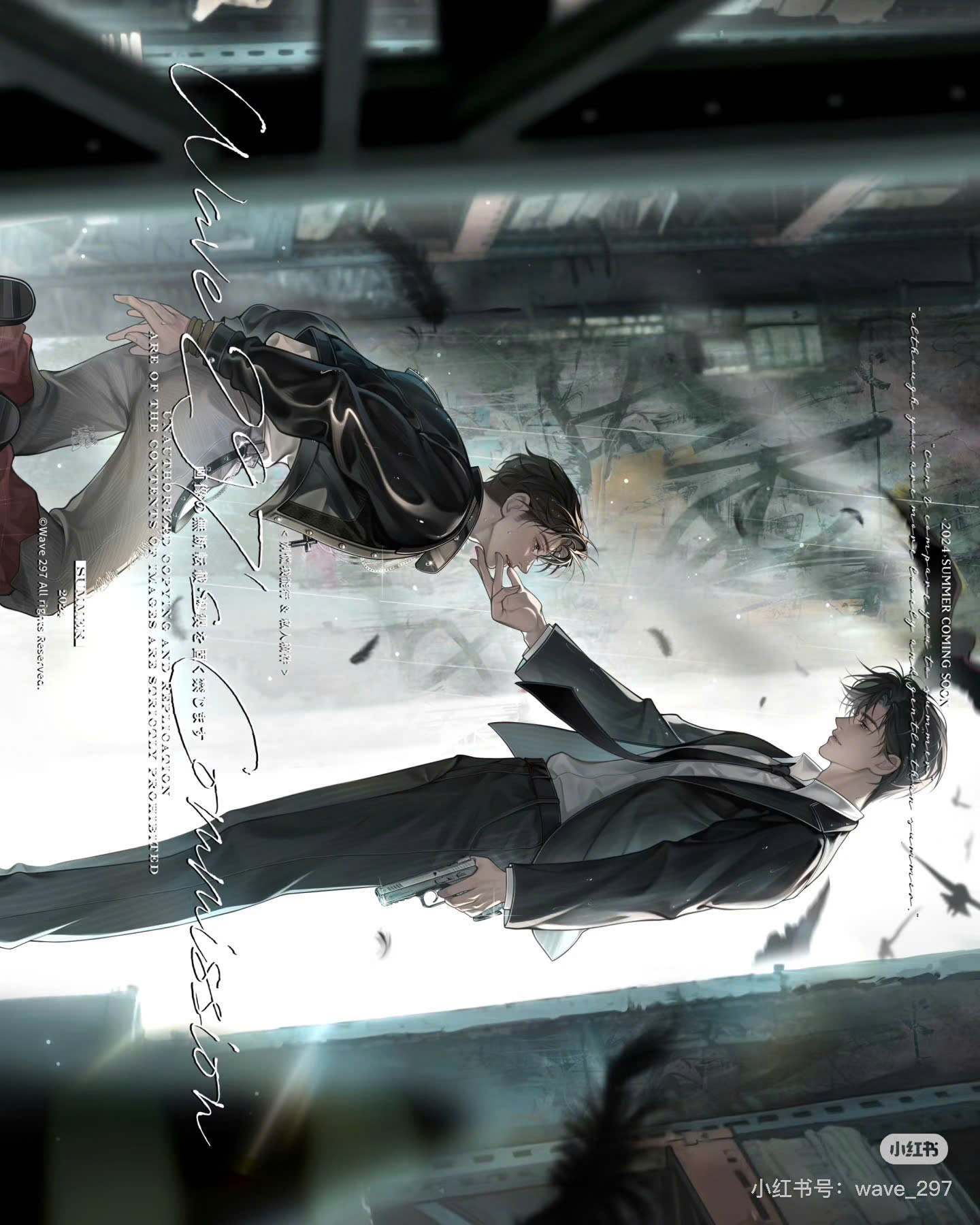 NHẶT ĐƯỢC ALPHA MẤT TRÍ NHỚ, TÔI NHẬN “100 VẠN” TIỀN THÙ LAO