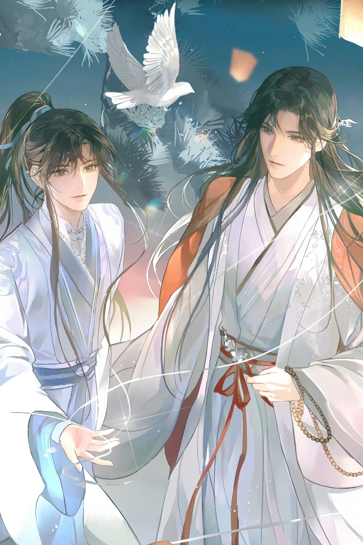 Ám Vệ Thăng Chức Ký