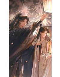 XUYÊN SÁCH LÀM TỨ HOÀNG TỬ, TA ĐÒI GẢ CHỒNG ĐỂ GIỮ MẠNG