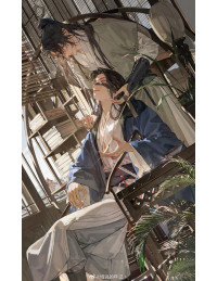 Vốn dĩ duyên mỏng, cớ sao tình lại sâu