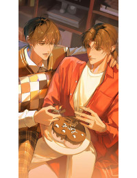 Ưu Ái Đặc Biệt