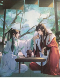 Kiếp sau làm kẻ tầm thường